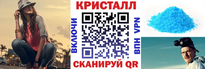 магазин    Томмот  АМФ Розовый 