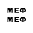 МЕТАДОН methadone Sher 16