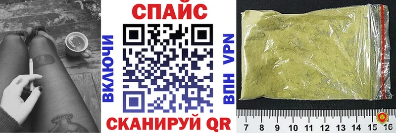 БУТИРАТ BDO 33%  Томмот 