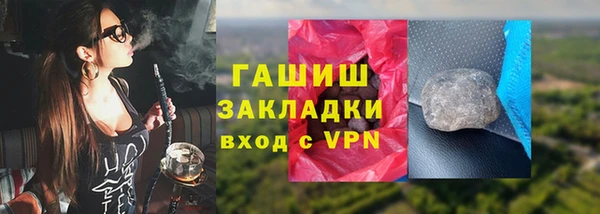 дурь Богданович