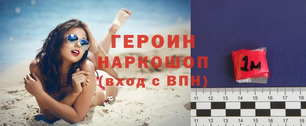 не бодяженный Богородицк