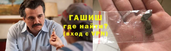 не бодяженный Богородицк