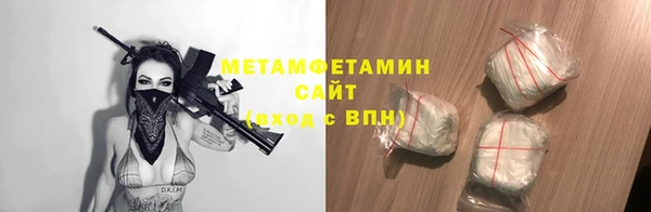 не бодяженный Богородицк