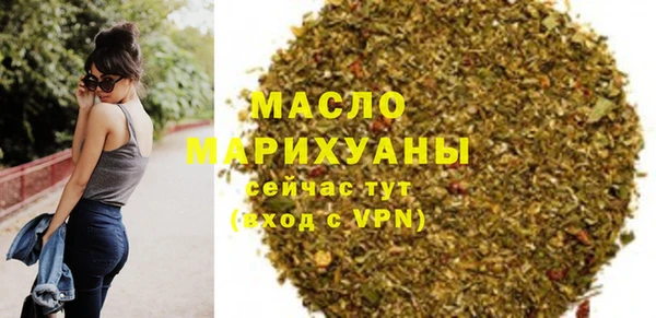 не бодяженный Богородицк