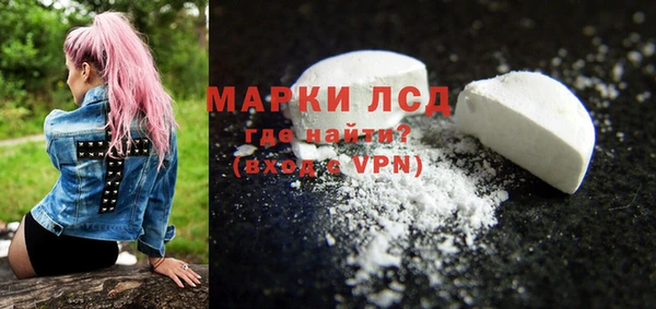 не бодяженный Богородицк
