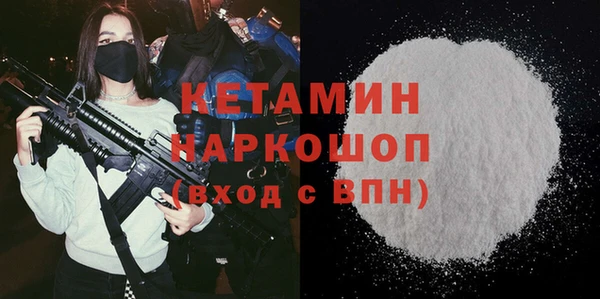 дурь Богданович