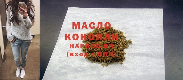 не бодяженный Богородицк