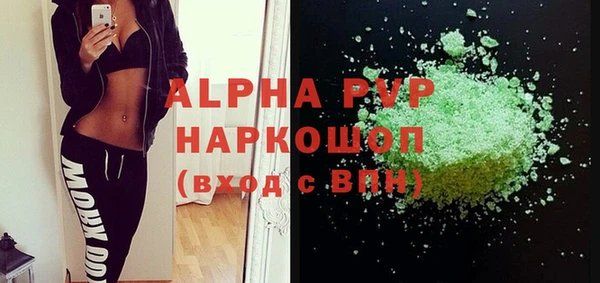 не бодяженный Богородицк