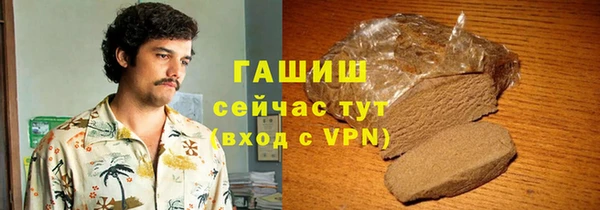 не бодяженный Богородицк