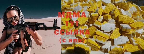 дурь Богданович