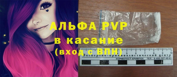 не бодяженный Богородицк