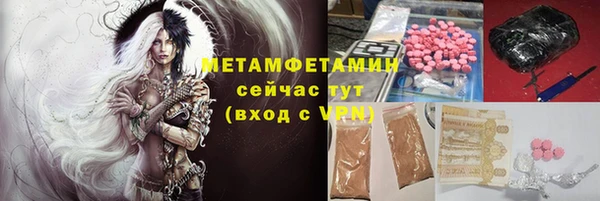 не бодяженный Богородицк