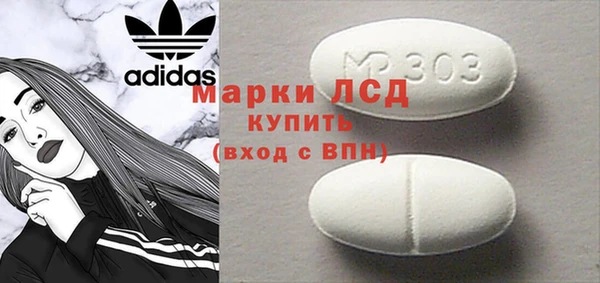 дурь Богданович