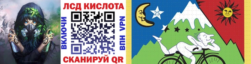 Наркотические марки 1500мкг  ссылка на мегу как войти  Томмот 