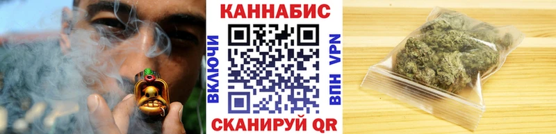 Канабис Amnesia  купить наркоту  маркетплейс наркотические препараты  Томмот 